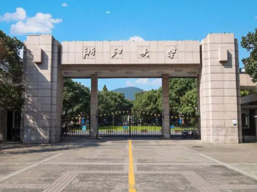 2023届学员成绩